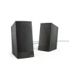&quot;Sonic LS-208&quot; PC Speaker