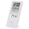 &quot;TH-140&quot; Thermometer/Hygrometer, with weather indicator, white