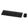 &quot;Trento&quot; Wireless Keyboard/Mouse Set, black, QWERTY RO