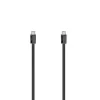 USB-C Cable, E-Marker, USB 3.2 Gen1, 5 Gbit/s, 5 A, 100 W, 0.75 m