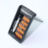 Set Profesional Surubelnita Reparatie Telefoane Ugreen
