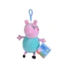 Jucarie de plus Peppa Pig