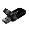 MEMORIE USB 2.0 ADATA 64 GB, cu capac, carcasa plastic, negru, "AUV240-64G-RBK" (timbru verde 0.03 lei)