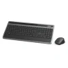 &quot;KMW-600&quot; Multimedia Wireless Keyboard/Mouse Set, black/anthracite, QWERTY 