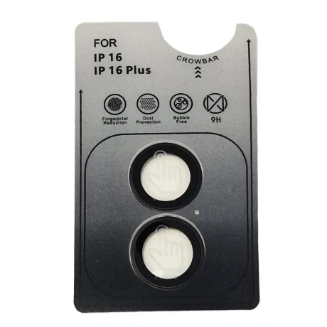 Folie Sticla Camera Individual Urban Gadgets Sapphire pentru iPhone 16/16 Plus Negru