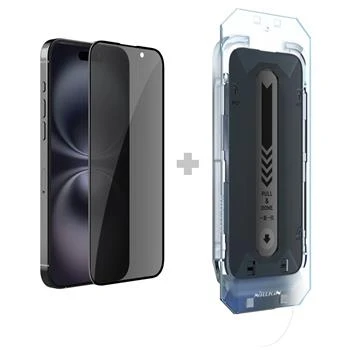 Folie Sticla Nillkin 0,25 mm Guardian 2.5D pentru iPhone 16 Negru (cu aplicator) thumb