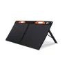 &quot;Xtreme&quot; Solar Panel, 100W