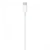 Cablu Date USB-C/Lightning compatibil cu Apple MKQ42ZM/A MQGH2ZM/A 2m Alb