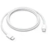 Cablu Date compatibil Apple USB-C/USB-C 60W  1m Alb