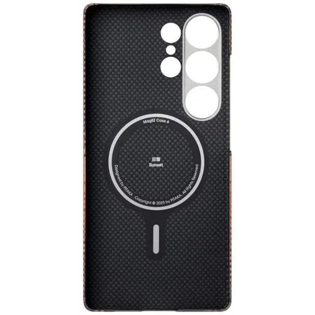 Husa Spate Pitaka Hard MagEZ Tactile Woven pentru Samsung Galaxy S25 Ultra KS2503U Maro