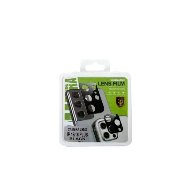 Folie Sticla Camera Mobico pentru iPhone 16/16 Plus Negru
