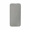 Folie Sticla Privacy Urban Gadgets Full pentru iPhone 17 Pro Negru