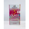 Folie Sticla Mobico pentru Samsung Galaxy S25 Edge Negru