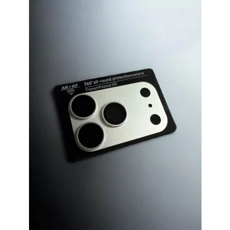 Protectie Camera Metal/Sticla 360° Urban Gadgets pentru iPhone 17 Pro Alb