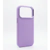 Husa Spate Urban Gadgets Silicon Soft Summer MagSafe pentru iPhone 17 Pro Pastel Lilac