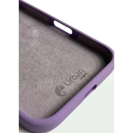 Husa Spate Urban Gadgets Silicon Soft Summer MagSafe pentru iPhone 17 Pro Max Pastel Lilac