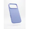 Husa Spate Hard Fun MagSafe pentru iPhone 17 Pro Max/18 Pro Max Bulk Light Blue