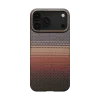 Husa Spate Pitaka Slim MagEz Aramid pentru iPhone 17 Pro KI1702SP Maro