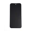 Folie Sticla Privacy Urban Gadgets Full pentru iPhone 18 Pro Negru