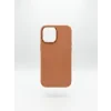 Husa Spate Urban Gadgets Silicon Soft Summer MagSafe pentru iPhone 16 Mocha Mousse