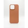 Husa Spate Urban Gadgets Silicon Soft Summer MagSafe pentru iPhone 16 Pro Max Mocha Mousse