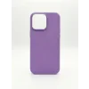 Husa Spate Urban Gadgets Silicon Soft Summer MagSafe pentru iPhone 16 Pro Max Pastel Lilac
