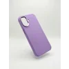 Husa Spate Urban Gadgets Silicon Soft Summer MagSafe pentru iPhone 17 Pastel Lilac