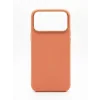 Husa Spate Urban Gadgets Silicon Soft Summer MagSafe pentru iPhone 17 Pro Max Mocha Mousse