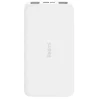 Baterie Externa Xiaomi Redmi 10000mAh 18W Alb