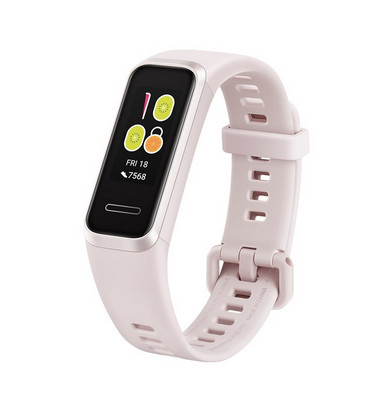 Bratara Fitness Huawei Band 4 B29 Sport Roz thumb