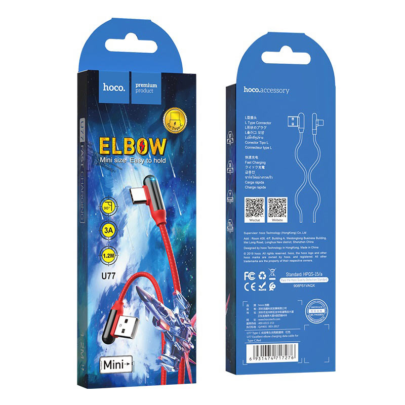 Cablu Date Type-C Elbow U77 Hoco Rosu thumb