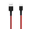 Cablu Date Xiaomi Mi Micro Usb-Type C Textil 1m Rosu