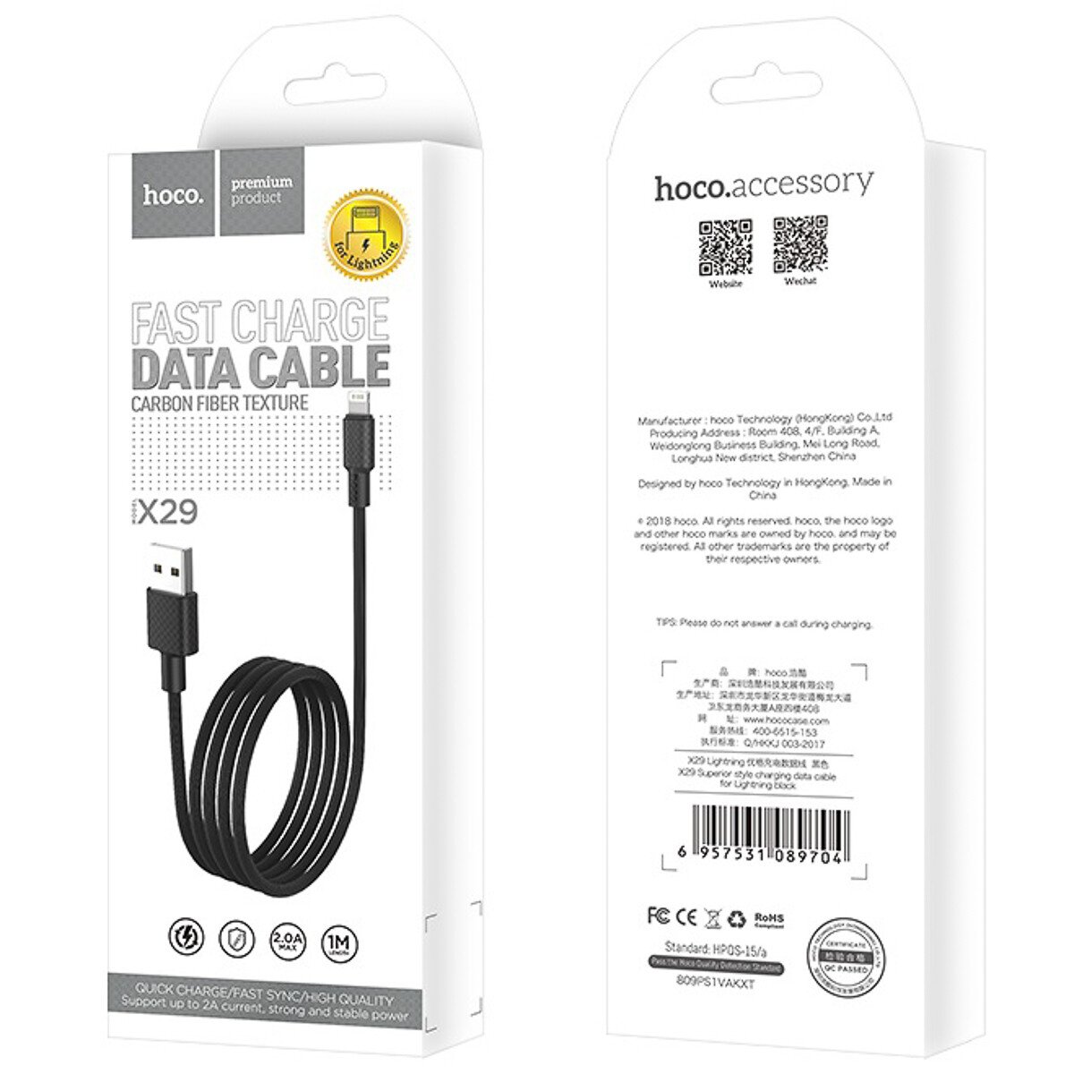 Cablu Hoco Lightning X29 1m Alb thumb