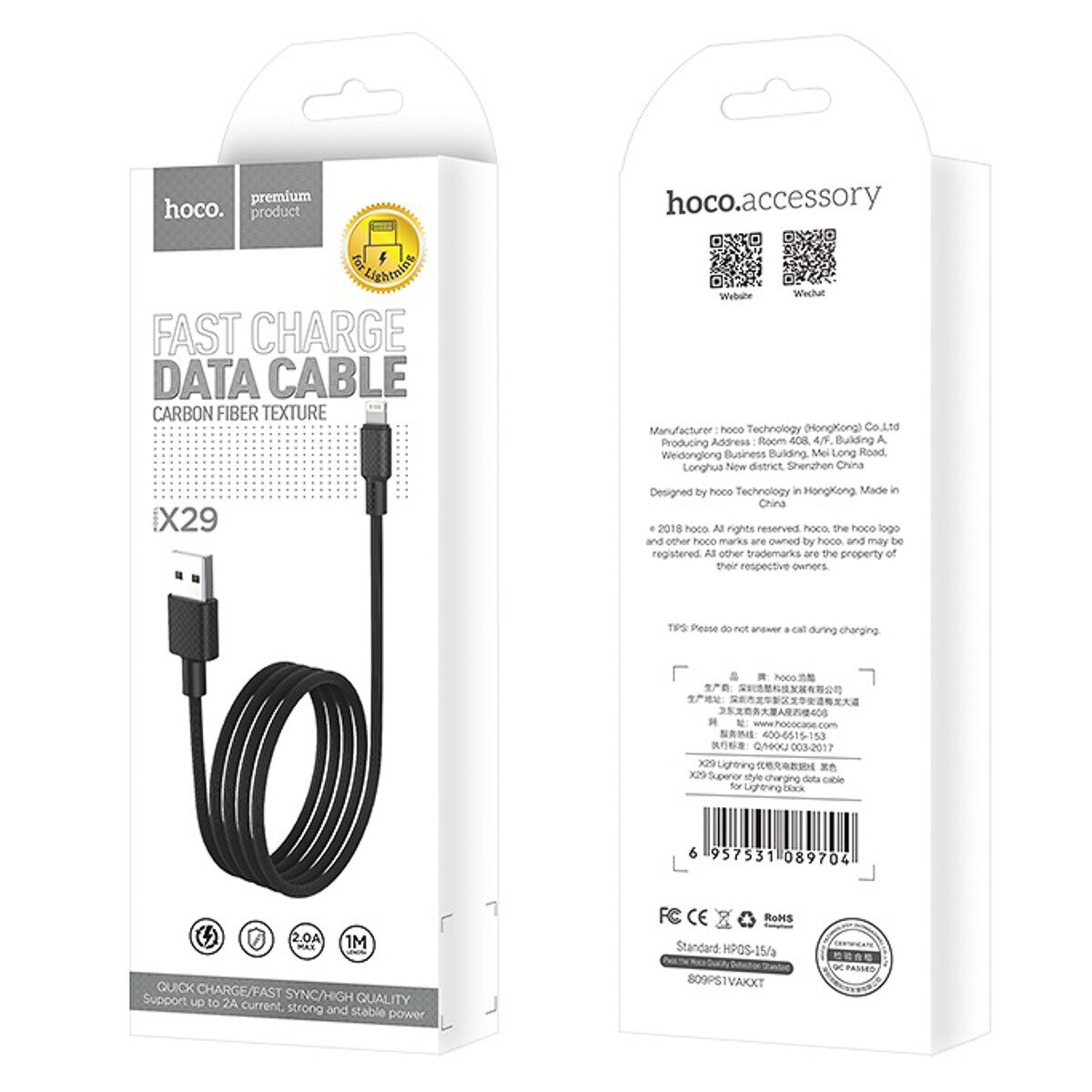 Cablu Hoco Lightning X29 1m Negru thumb
