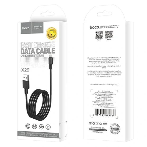 Cablu Hoco Lightning X29 1m Negru