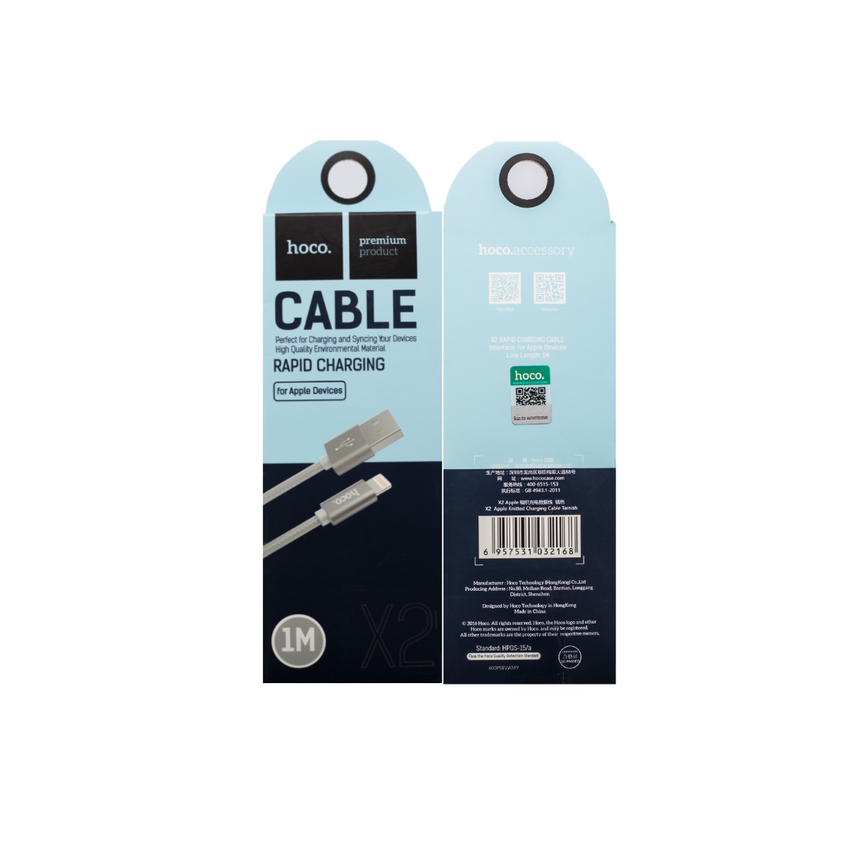Cablu impletit lightning cu incarcare rapida, Hoco X2 Gri thumb