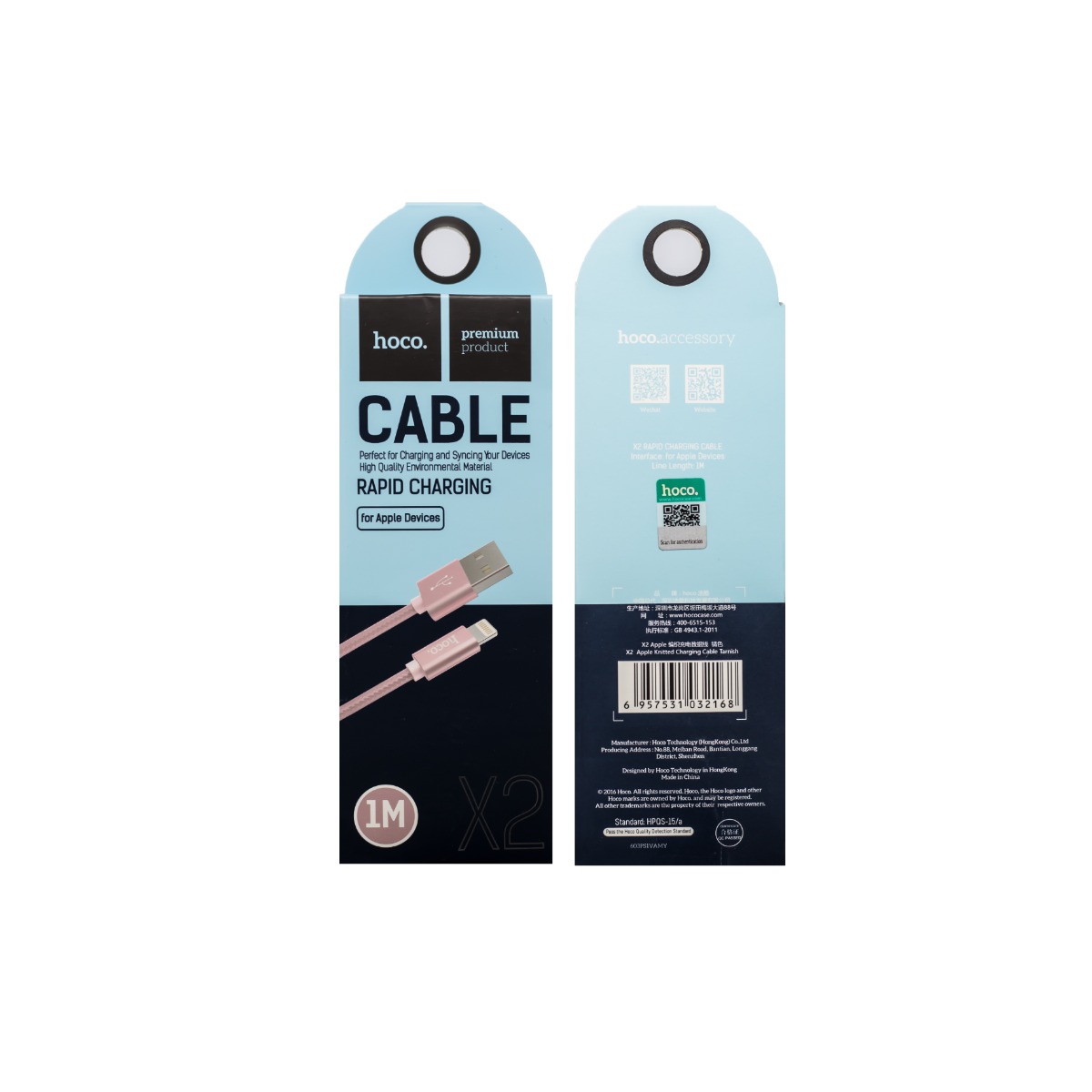 Cablu impletit lightning cu incarcare rapida, Hoco X2 Roz Gold thumb