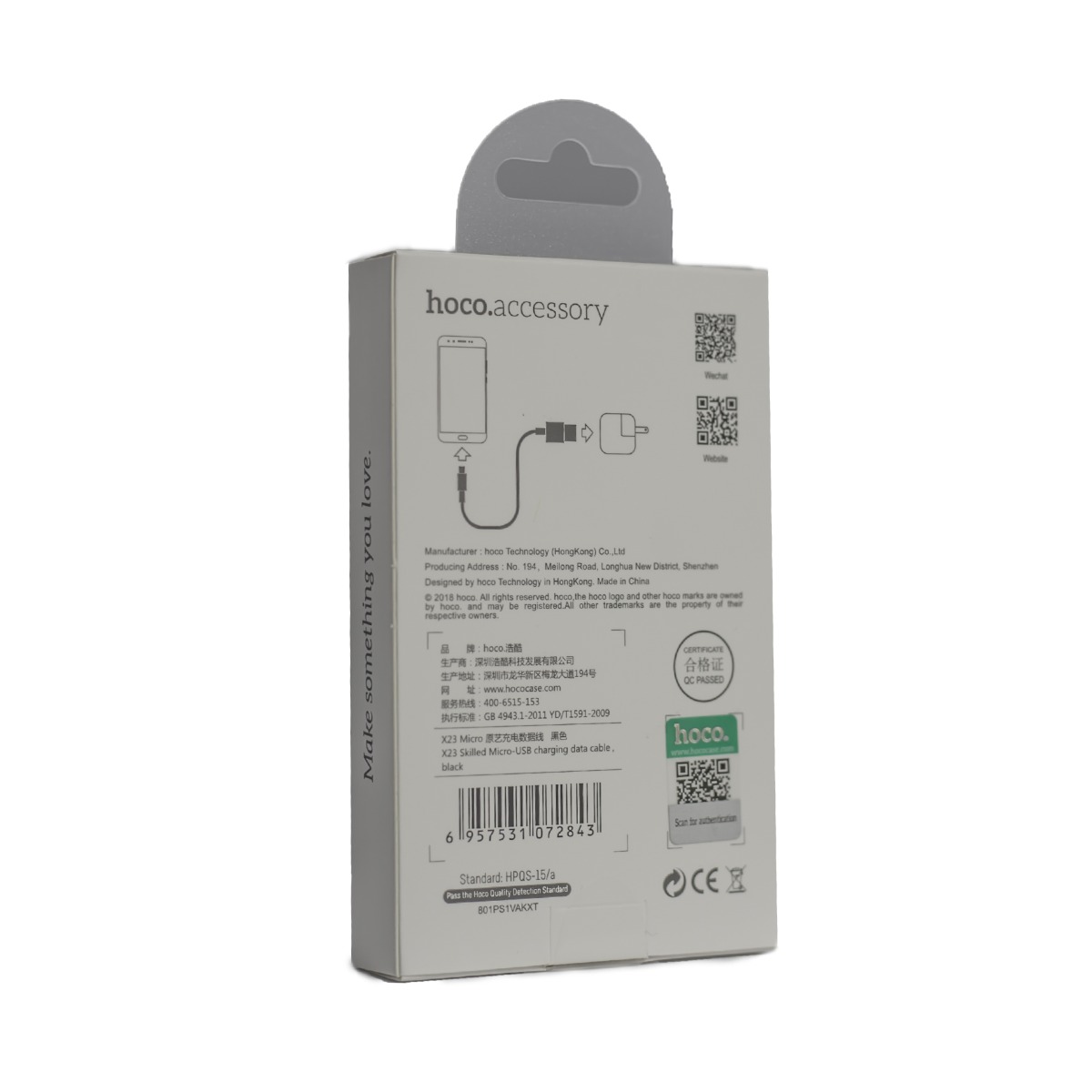 Cablu incarcare Micro Usb, Hoco X23 Negru 1m thumb