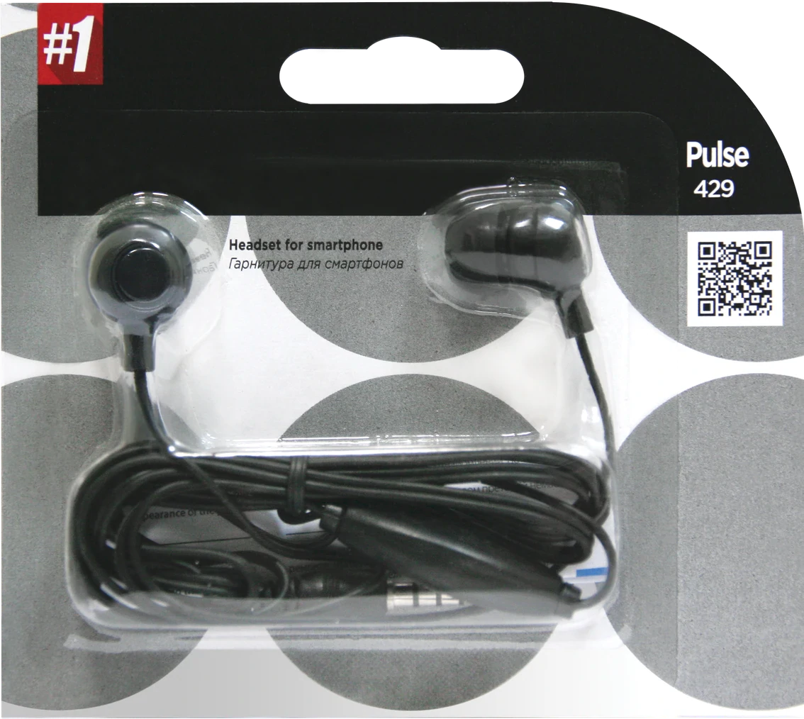 Casti cu Fir Defender Pulse 429 Jack 3.5mm 1.2m Negru thumb