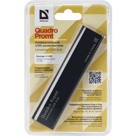 Hub USB Defender Quadro Promt 4xUsb 0.5A Negru