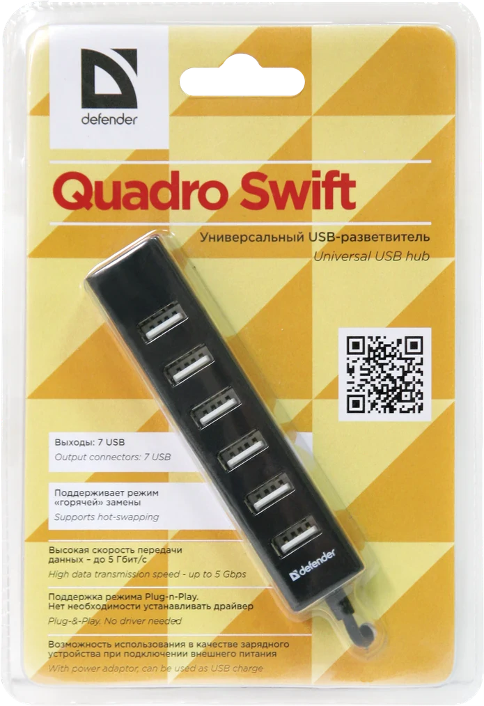 Hub Usb Defender Quadro Swift 7xUsb 0.5A Negru thumb