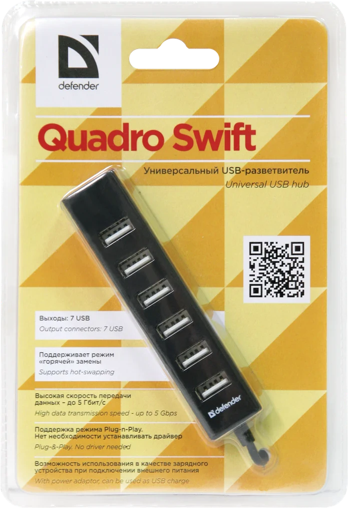 Hub Usb Defender Quadro Swift 7xUsb 0.5A Negru thumb