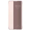 Husa Book Huawei Smart View pentru Huawei P30 Pink