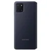 Husa Book Samsung S-View pentru Samsung Galaxy Note 10 Lite Black