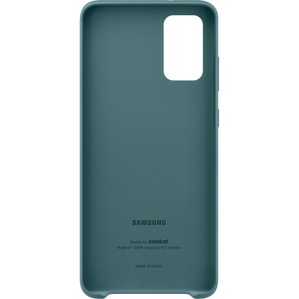 Husa Cover Hard Samsung Kvadrat pentru Samsung Galaxy S20 Plus Verde thumb