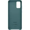 Husa Cover Hard Samsung Kvadrat pentru Samsung Galaxy S20 Plus Verde