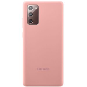 Husa Cover Silicone Copper Samsung pentru Samsung Galaxy Note 20  Brown