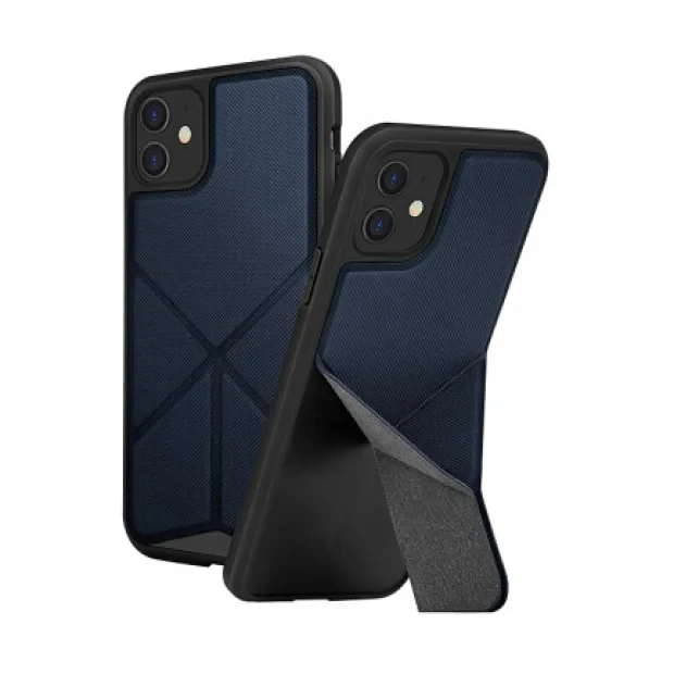 Husa Cover TPU-Textil Uniq Rigor pentru iPhone 11 UNIQ-IP6.1HYB(2019)-TRSFBLU Albastru