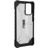 Husa Cover UAG Antisoc Plasma Samsung Galaxy S20 Ultra