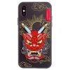 Husa Hard iPhone XS Max Yokai Akki, Skinarma Rosie